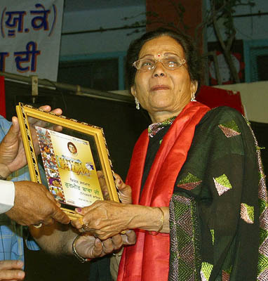 Gurmeet Bawa punjabi singer