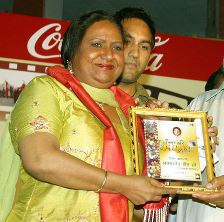 sarabjit kaur punjabi film actress
