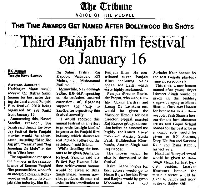 The Tribune Newspaper coverage of 3rd Film festival coverage