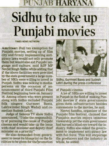 times of india Newspaper coverage of 3rd Film festival coverage